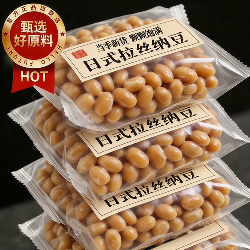 日本原装进口纳豆即食官方旗舰
