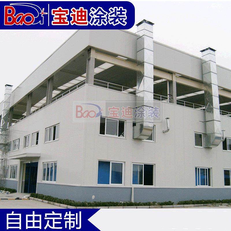 盐城宝迪供应烤漆设备汽车4s店无尘喷烤漆房喷漆房,机械设备,涂装设备,淘宝优惠券,粉丝福利购,淘宝优惠卷