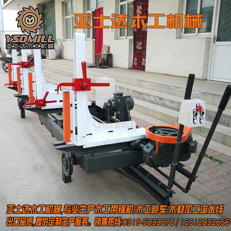 新型木工齿条跑车木工丝杠跑车 带锯机铸件焊件跑车带锯