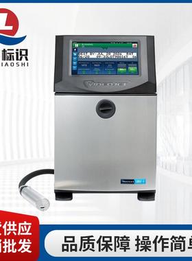 琪莱标识小字符喷码机 Videojet 1880 +高速小字符喷码机供应