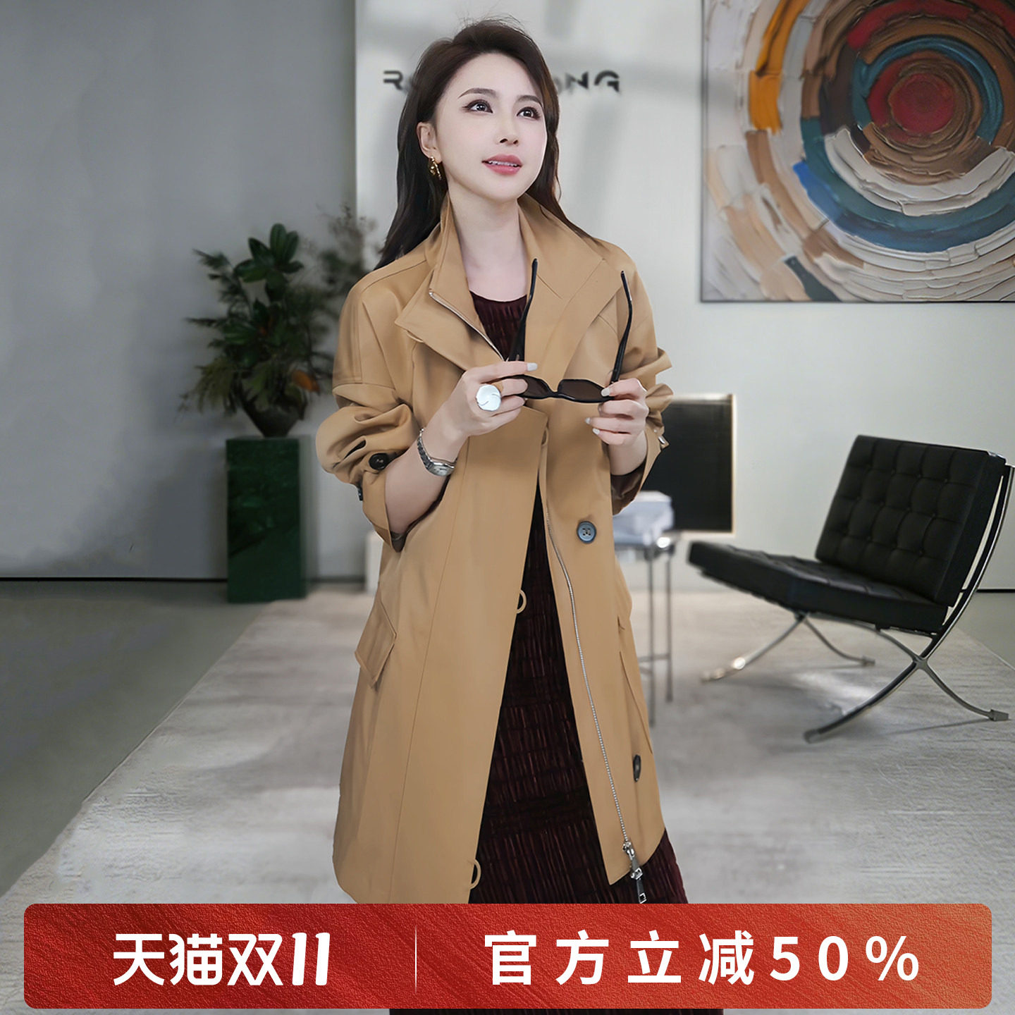 溶溶【森系松弛】RONGRONG醋酸绵羊毛混纺松弛工装风风衣LZ25F231