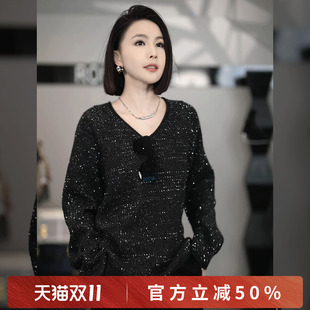 溶溶【璀璨星河】绵羊毛兔毛亮片纱混纺V领百搭保暖毛衣上衣6753