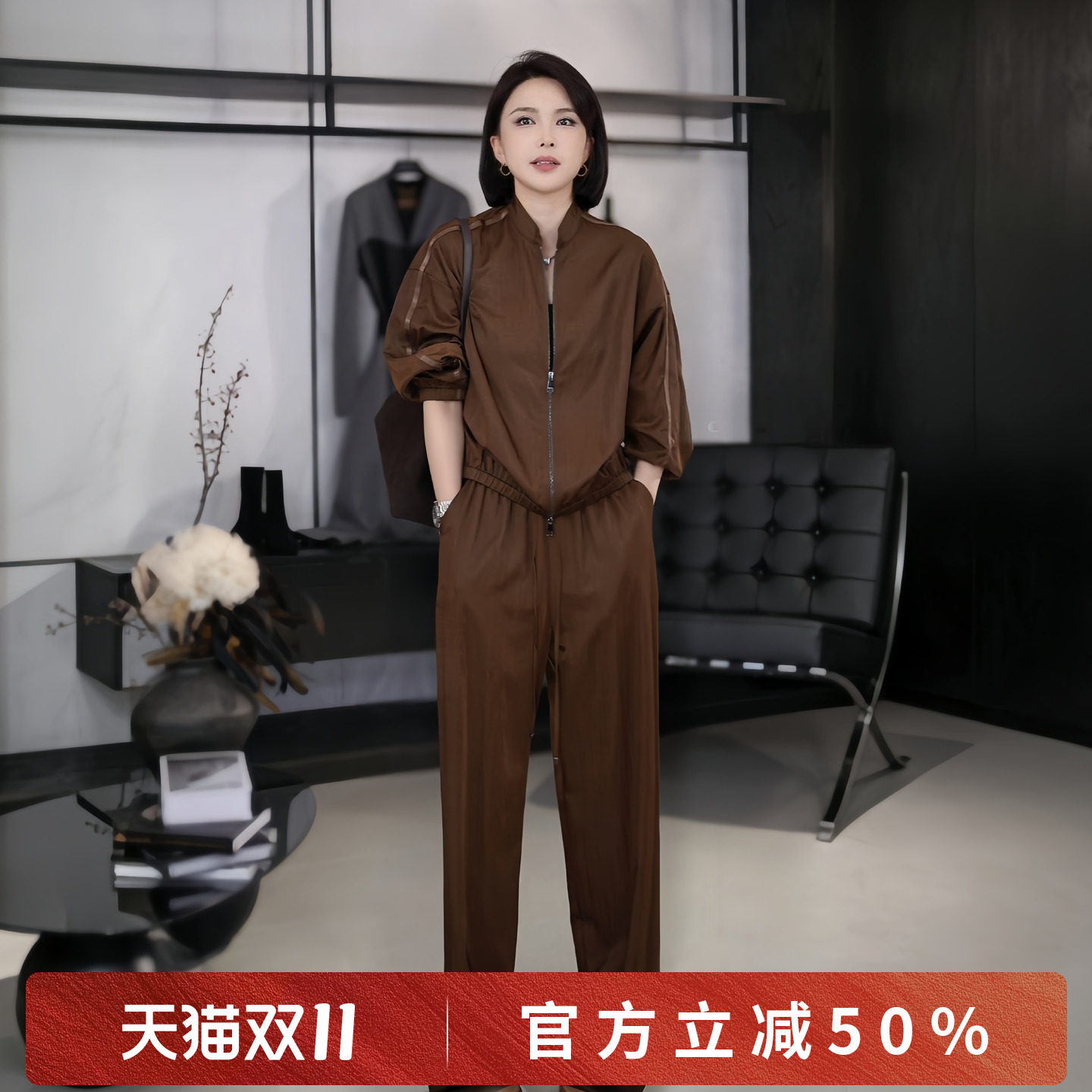 溶溶【暮野咖】RONGRONG莱赛尔醋酸凉感上衣+休闲裤套装ZHQ6W2070