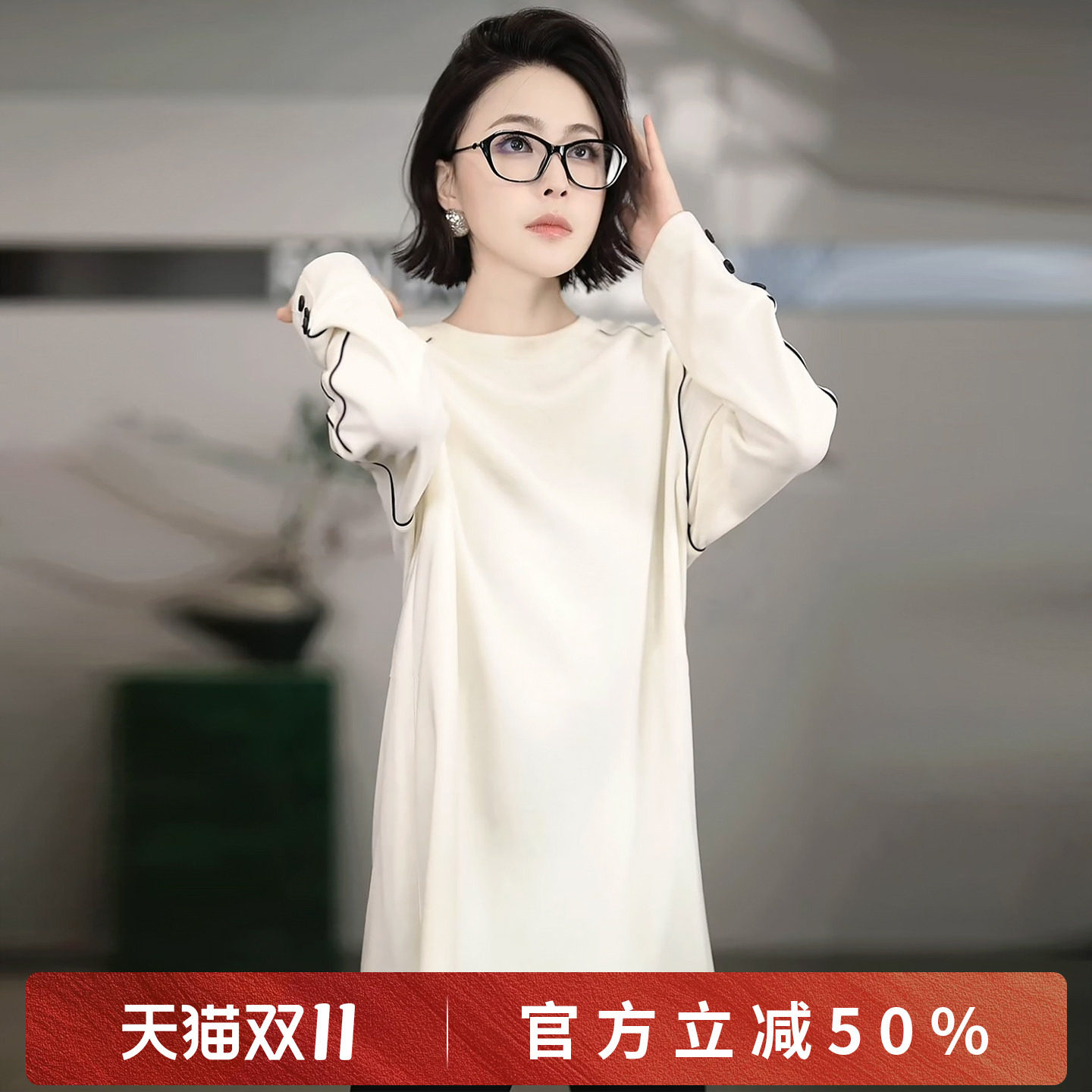溶溶【晚星月下】圆领撞色线条感宽松显瘦T恤上衣Z-B8965949