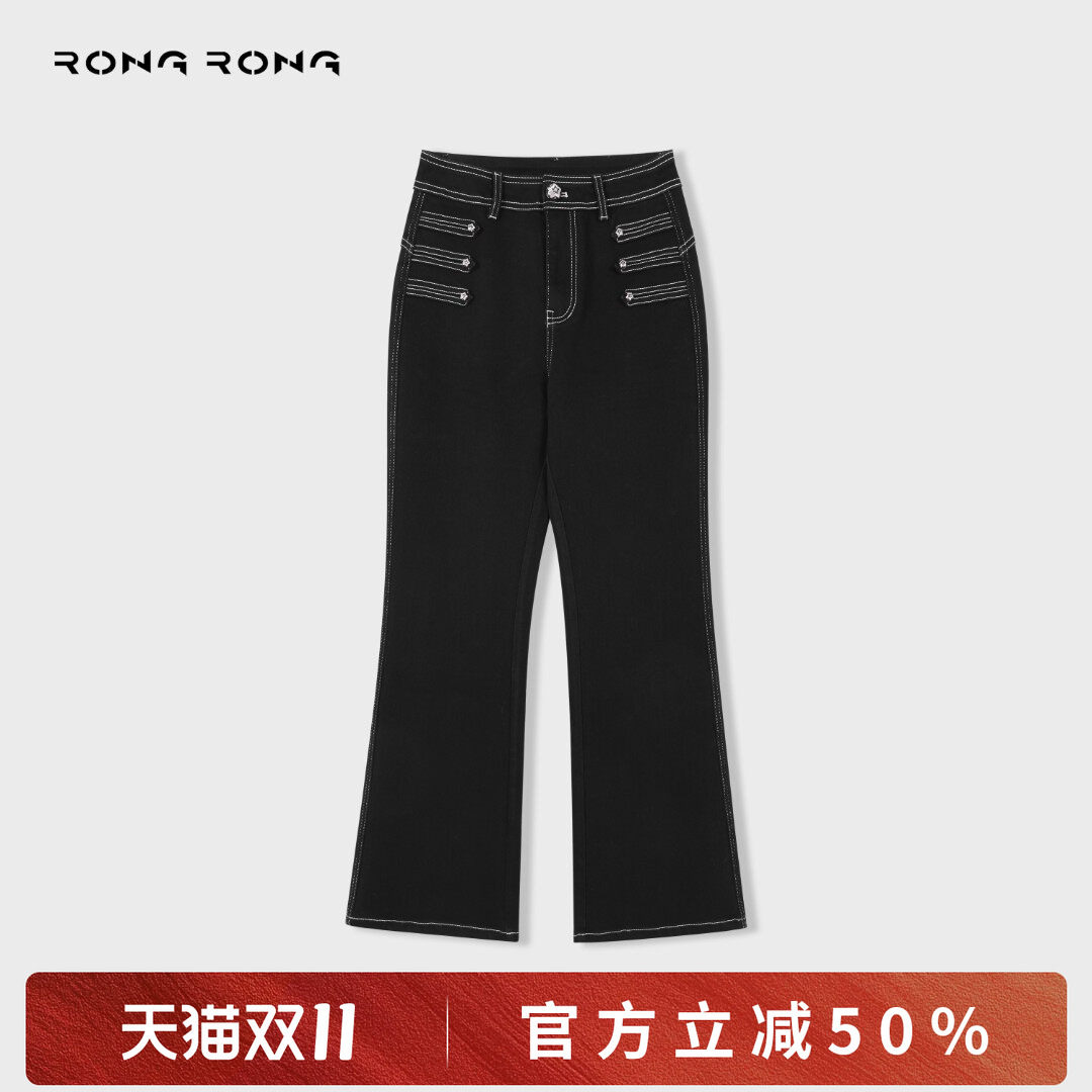 溶溶【拿po仑系列】RONG 棉混纺压线宫廷风修腿微喇牛仔裤26507