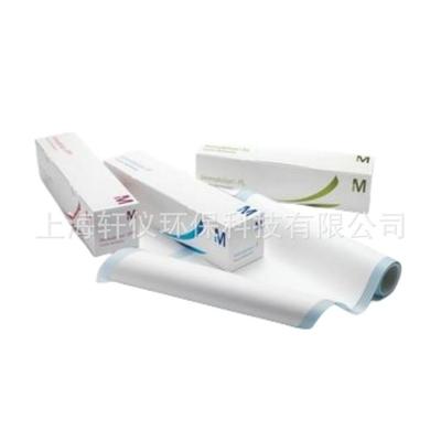 Millipore WESTERNBLOT 转印迹膜 杂交膜 转印膜IPVH00010