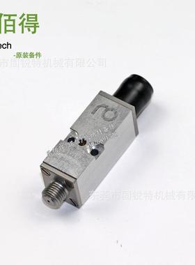 Robatech乐佰得喷头149660喷胶阀 进口乐佰得胶阀模块