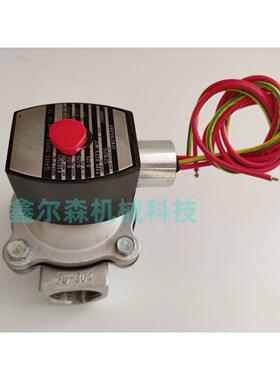 K302423 8210G088 EF8210G088 二位二通电磁阀 电磁阀 EF8210G088