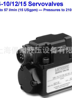 比例伺服阀3025356tSM4-40(40)151-80/40-10-H919 SM4 20(15)57