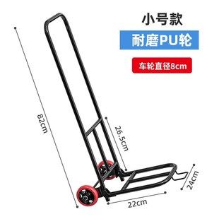 超市购物车手拉车折叠便携t买菜拉杆车行李车拉货车搬运车家用拉