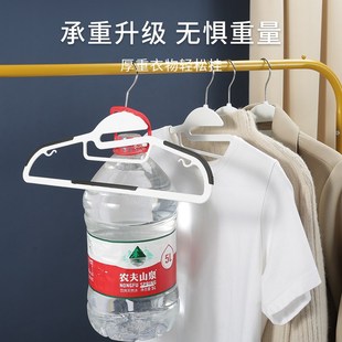 轻奢高级防滑无A痕衣架家用挂衣晾晒防肩角干湿两 一件代发10只装
