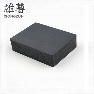 50n 铁氧体方块F100 黑色磁选块方形普磁吸铁 F150 100