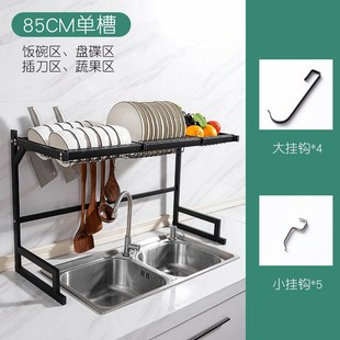 水槽置物架多功能碗筷沥水u碗架台面水池便捷收纳架家用碗碟沥水