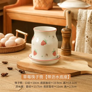 陶瓷沥水筷子筒o家用筷子勺子收纳盒厨房筷子笼厨具摆件置物 中式