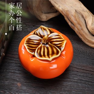 陶瓷烟缸网红新D中式 大号烟灰缸创意个性 家用客厅办公室防风烟灰