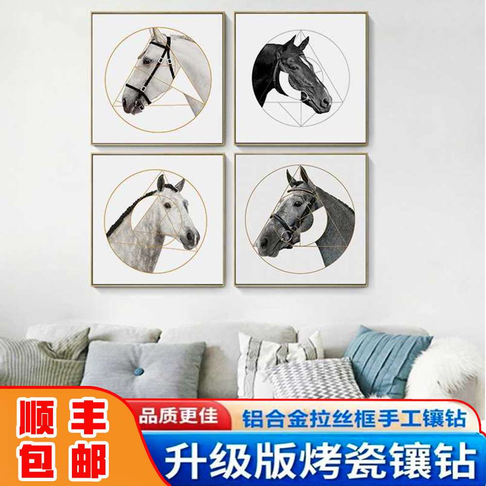 现代简约几何马头客厅装饰画走廊过道壁画玄关背景墙正方形晶瓷画图片