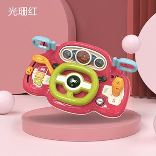 协成儿童汽车方向盘玩p具模拟驾驶开车智能婴儿宝宝方向盘早教玩