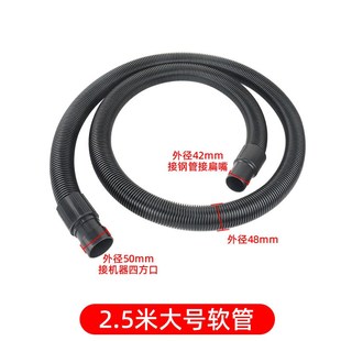 吸尘器软管子螺旋软x管通用大小管配件加长吸尘管接头