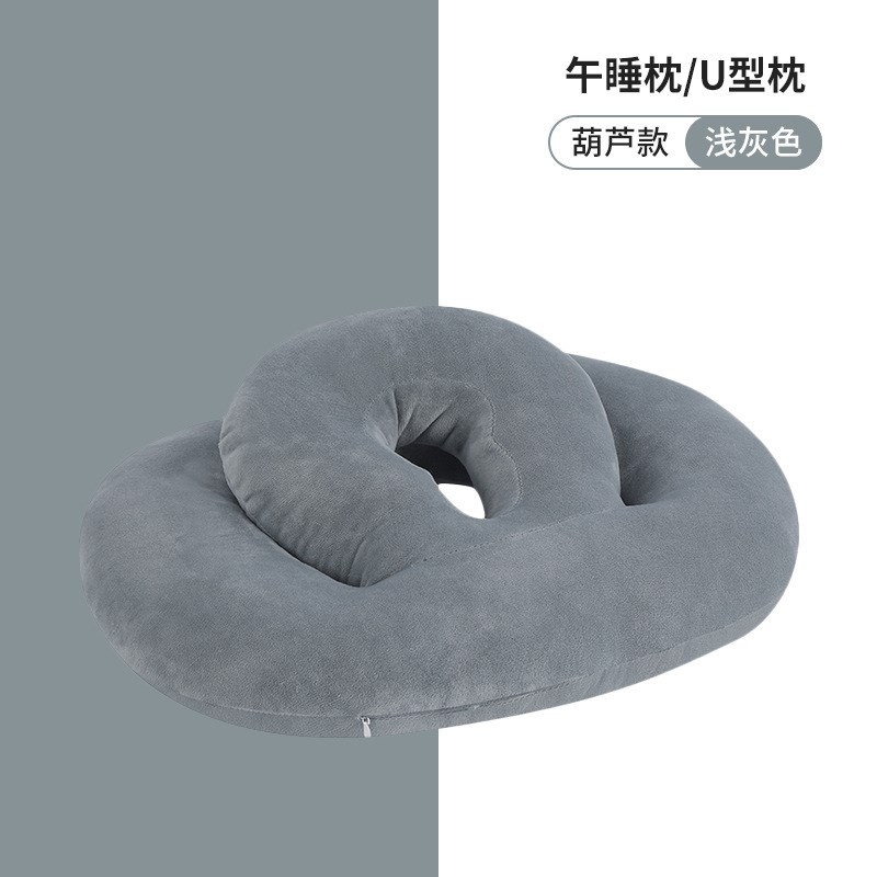 午睡枕办公d室午睡神器儿童小学生趴睡枕午休枕抱枕办公椅头枕靠