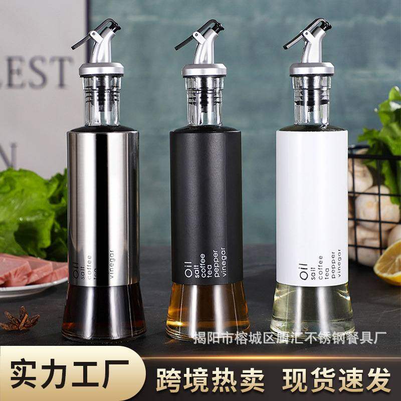 油壶不锈钢酱油瓶防漏调味料瓶玻璃油瓶油罐醋瓶厨房密封料酒油瓶,厨房/烹饪用具,油壶,淘宝优惠券,粉丝福利购,淘宝优惠卷