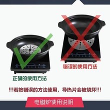 KI9S电磁炉明火专用砂锅炖锅家用商用煲仔饭陶瓷S干烧平底浅口沙