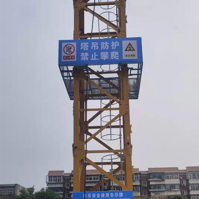 拼装式塔吊防攀爬桥梁高空通道平台建筑工地防坠落围栏.塔吊防攀