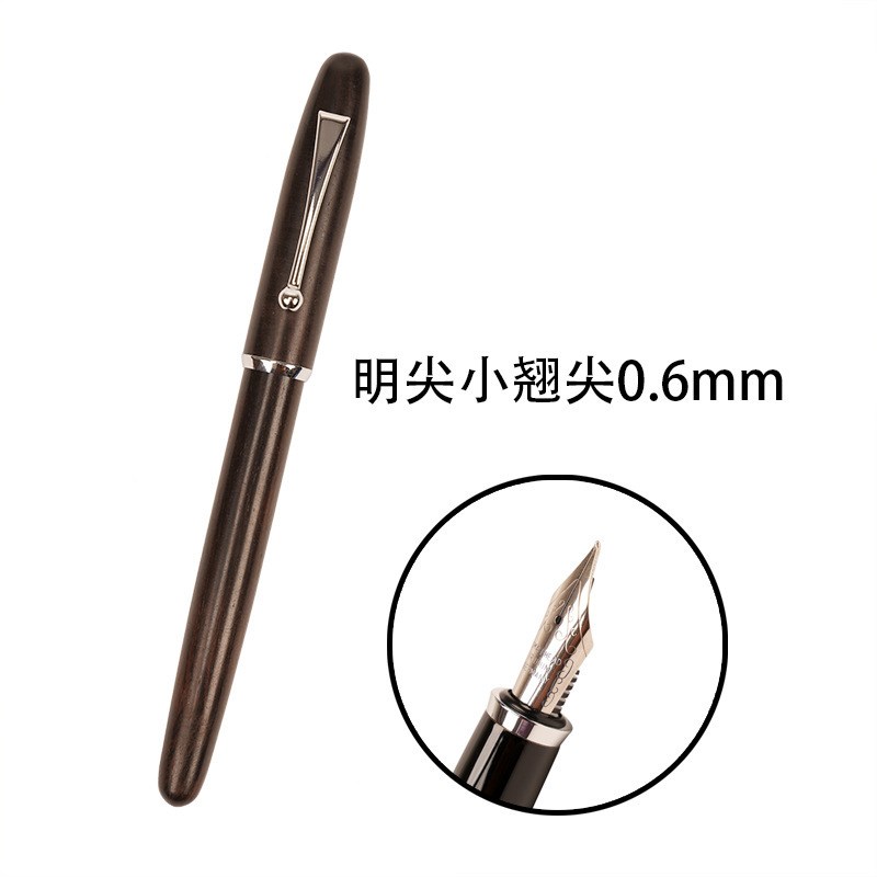 复古实木0c.6mm高档钢笔学生写字小翘尖明尖暗尖商务礼品黄铜签字