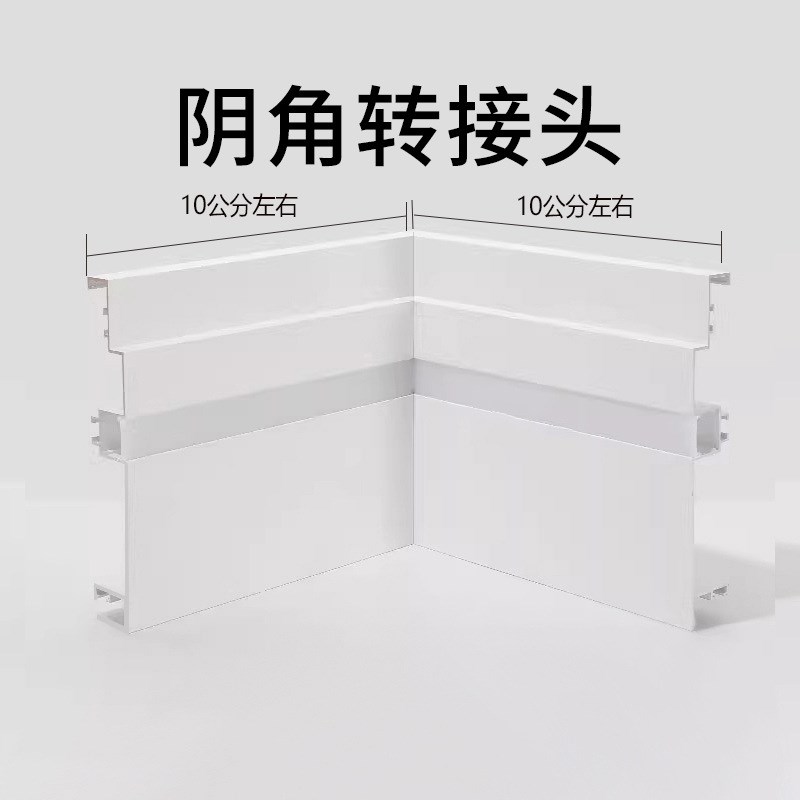 双眼皮线条灯预埋款铝槽r线型灯单边无主灯吊顶led嵌入式硬灯条厂