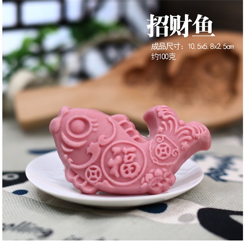 过年蒸鱼馒头模具立m体金鲤鱼山东胶东花饽饽工具花样大馒头木卡