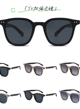 新款男士片偏光太阳镜复古方形镜框女高级感木纹镜腿防晒遮阳墨镜