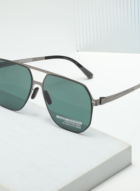 2025新款男复古双梁墨镜防眩光尼龙偏光太阳镜超轻金属弹簧镜腿潮
