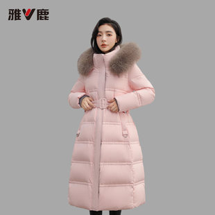 2026年雅鹿正品新款时尚中长款羽绒服女款鸭绒超保暖带毛领新品