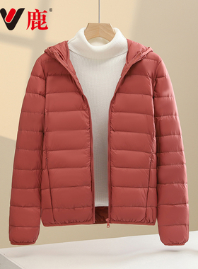 雅鹿保暖休闲秋冬季新款轻薄羽绒服女短款连帽外套YF501V00900