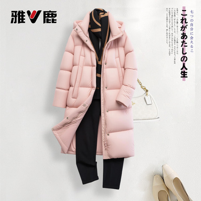 雅鹿新款黑色中长款羽绒服