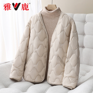 2026年雅鹿正品官方冬季女款羽绒服V领轻薄款短款修身外套百搭