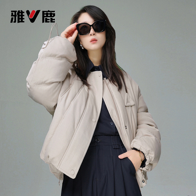 雅鹿女士短羽绒服防寒保暖