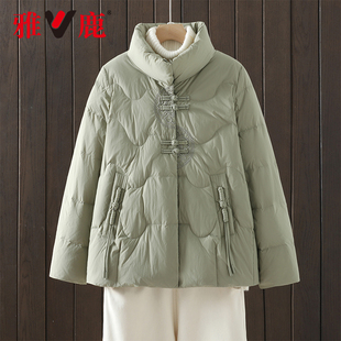 雅鹿正品新款冬季加厚洋气妈装新中式时尚女款显瘦保暖羽绒服保暖