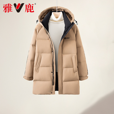 雅鹿新款时尚休闲连帽羽绒服