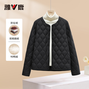 外套YD501Z02190 女士圆领羽绒服休闲时尚 2025雅鹿官方新款 冬季