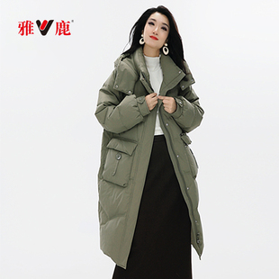 雅鹿正品新款韩版保暖外套羽绒服女款25秋冬季鸭绒宽松连帽中长款