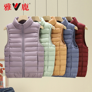 外穿背心坎甲YD501V03061 休闲冬季 雅鹿正品 新轻薄羽绒马甲女短款