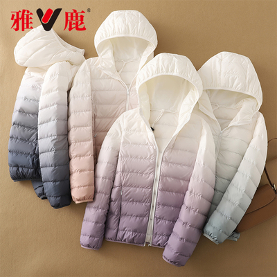 2025新款秋冬轻薄羽绒服