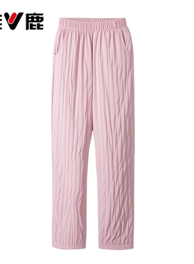 雅鹿女中腰百搭休闲直筒洋气褶皱哈伦裤子羽绒裤国风YS601Z14060