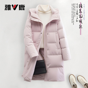 雅鹿2025秋冬新款休闲时尚长款羽绒服女款厚冬装超保暖外套新品