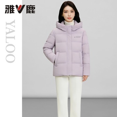 雅鹿女款显瘦超保暖羽绒服
