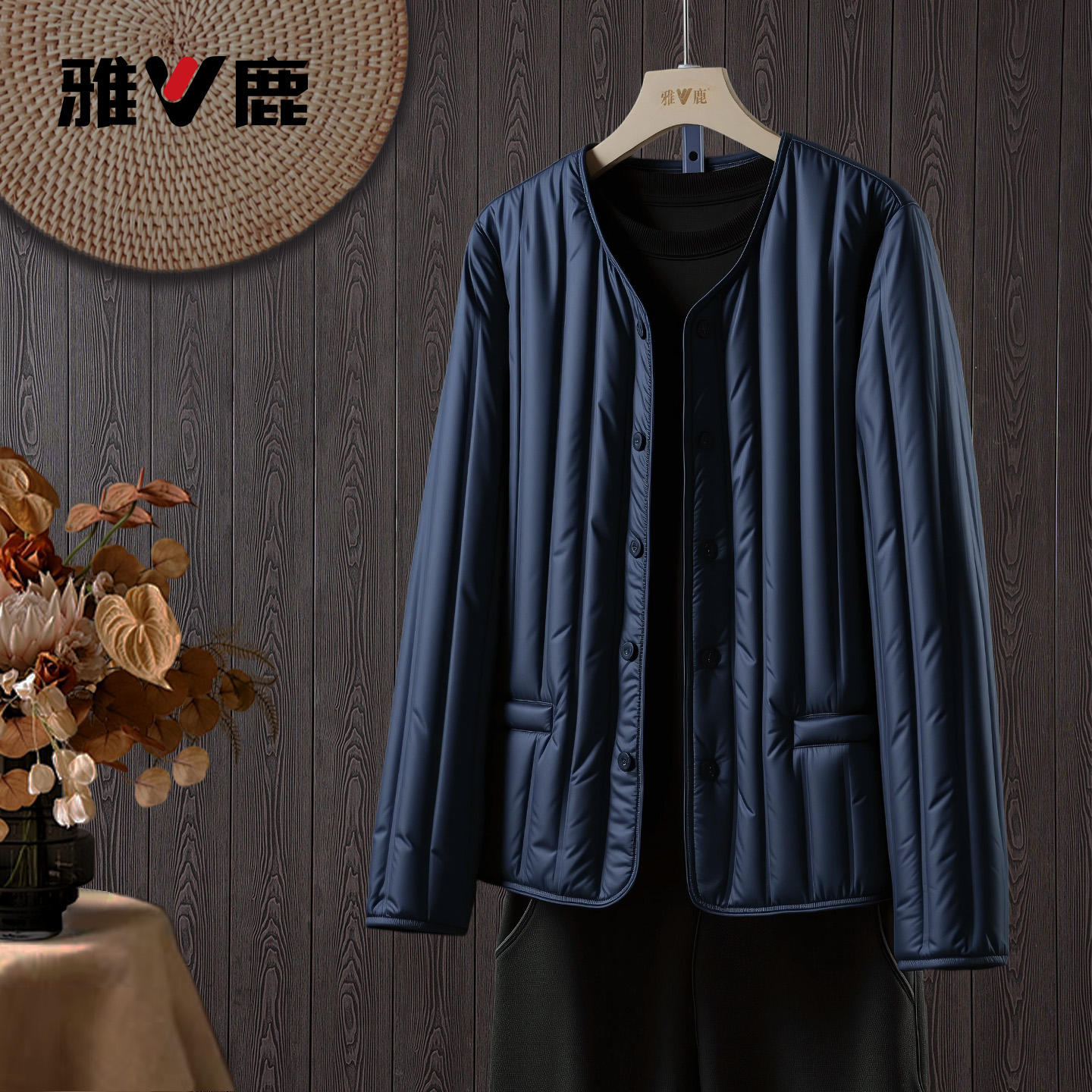 雅鹿新品男士轻薄羽绒服短款百搭保暖轻便正品内胆YWD07B08750