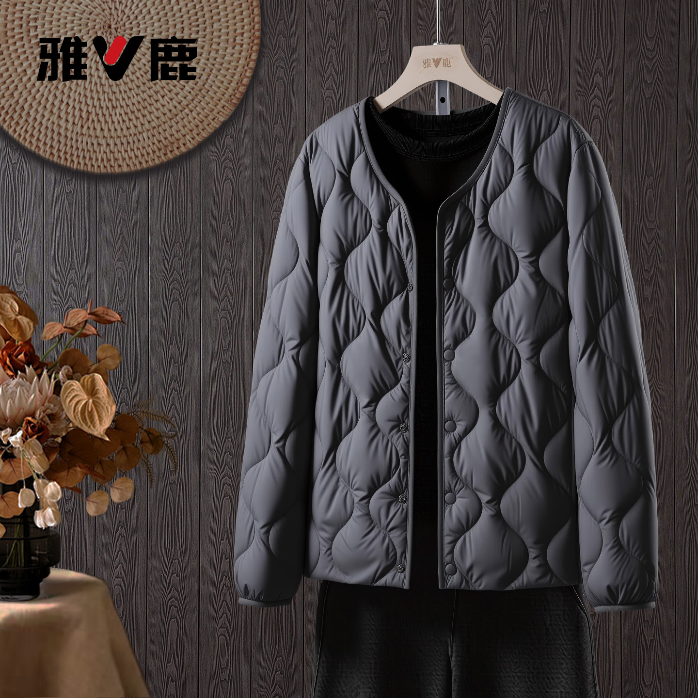 雅鹿男士轻薄羽绒服短款保暖