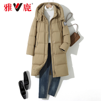 雅鹿新款加厚保暖羽绒服