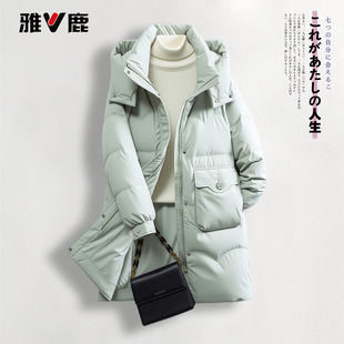 中长脱卸帽保暖羽绒服YJ601Z00180 女款 2025年雅鹿官方冬季 新款