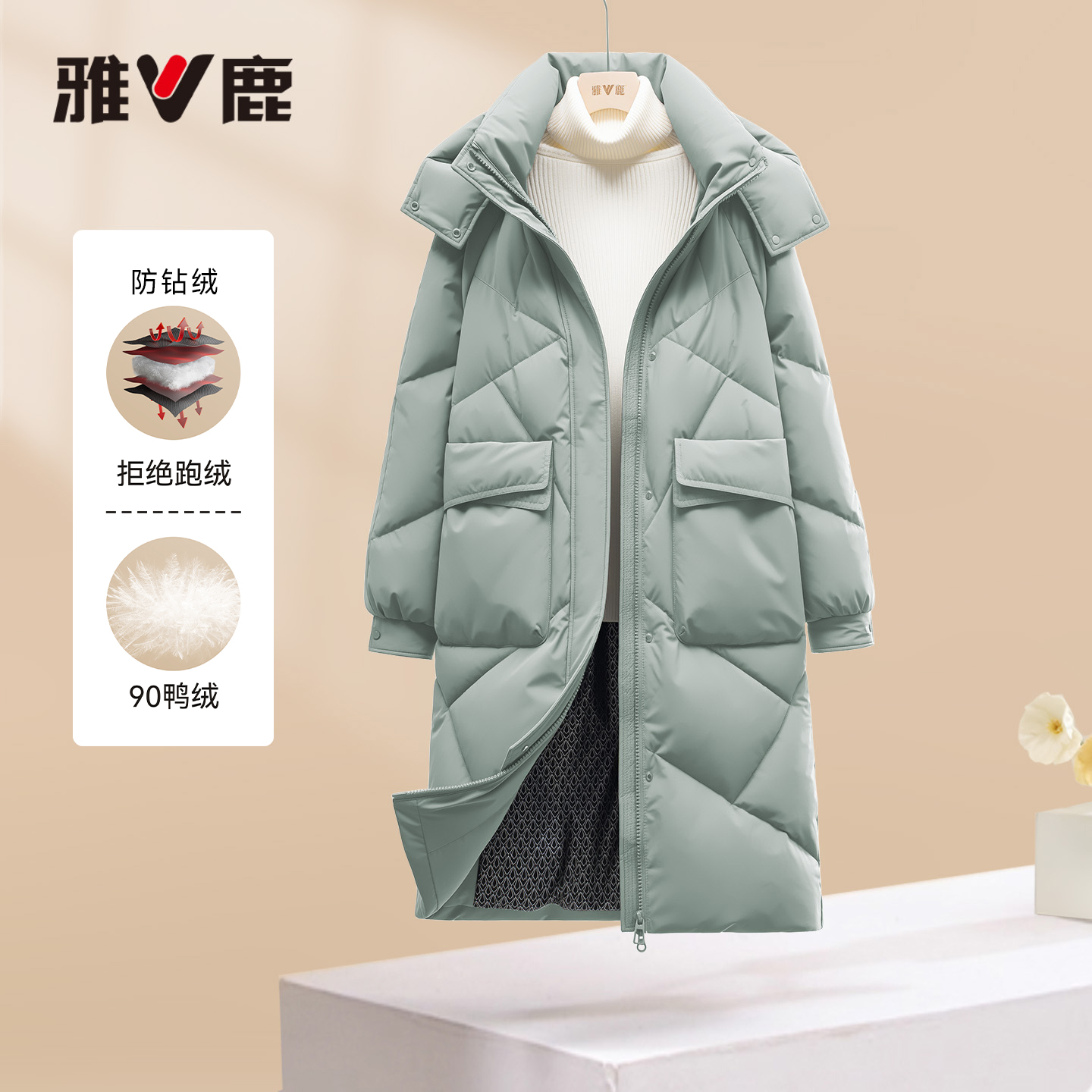 雅鹿女士加厚保暖羽绒服